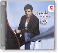 Rida - A'isheen