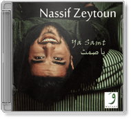 Nassif Zeytoun - Ya Samt
