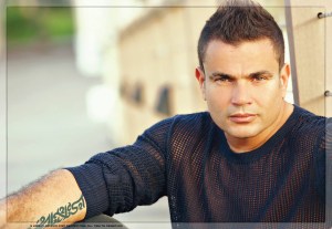 Amr Diab