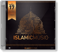 Various Artists - The Best Of Islamic Music Vol.2