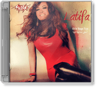 Latifa - Ahla Haga Fiya