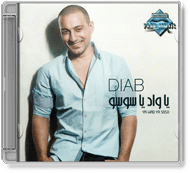 Diab - Ya Wad Ya Soso