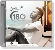 Tamer Hosny - 180° Darga
