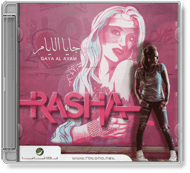 Rasha - The Days Are Coming (Gaya Al Ayam)