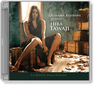 Hiba Tawaji - La Bidayi Wala Nihayi