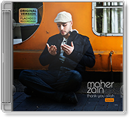 Maher Zain - Thank You Allah (Karaoke Version)