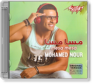 Mohamed Nour - Mesa Mesa