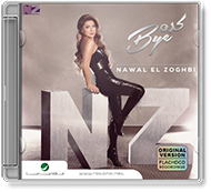 Nawal El Zoghbi - Keda Bye