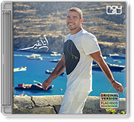 Amr Diab - Ana Gheir