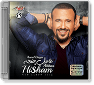 Hisham Abbas - Aamel Dagga